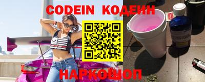 ешки Краснокаменск