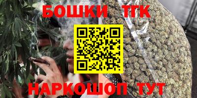соль ск Краснодар