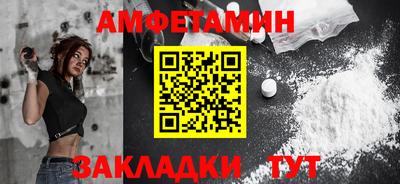 ешки Краснокаменск