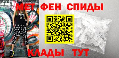 ешки Краснокаменск
