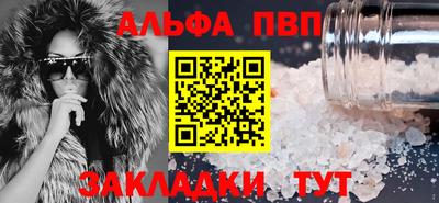 2c-b Краснознаменск