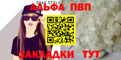 ешки Краснокаменск